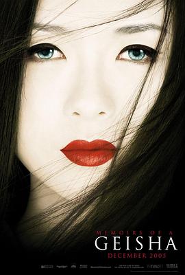 魔法坏女巫 高清观看